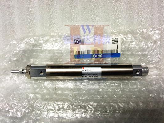 Panasonic N510008926AA CYLINDER X02G42105